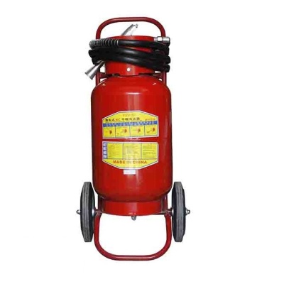 Bình chữa cháy xe đẩy BC 35kg MFZT35