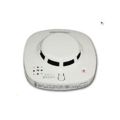 SS-2LL-10HCB Đầu báo khói tại chỗ Hochiki